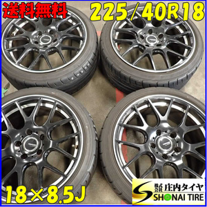 夏4本SET 会社宛 送料無料 225/40R18×8.5J 88W ダンロップ DIREZZA DZ101 2021年製 アルミ BMW 3シリーズ E90 Z4 E89 店頭交換OK NO,E4897