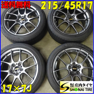 夏4本 会社宛 送料無料 215/45R17×7J 91W ブリヂストン SEIBERLING SL201 2021年製 BBS RF507 FORGED 鍛造 アルミ ポロ BRZ 特価 NO,Z3380