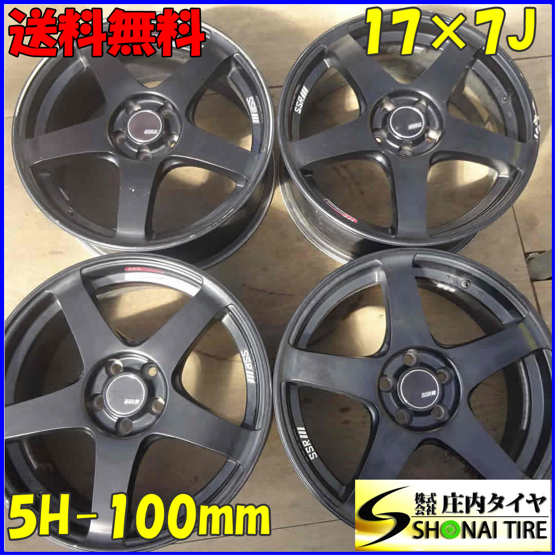 2023年最新】Yahoo!オークション -ssr gtv01の中古品・新品・未使用品一覧