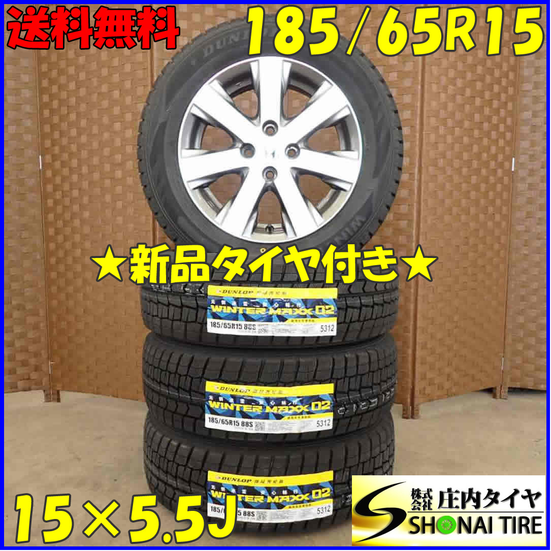 2023年最新】ヤフオク! -フリード 純正 ホイール(スタッドレスタイヤ