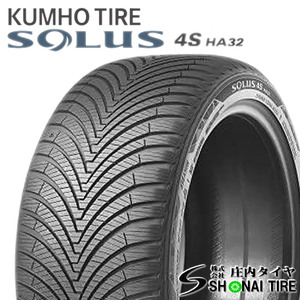 在庫要確認 会社宛 送料無料 クムホ SOLUS 4S HA32 SUV 215/60R17 100V XL 夏 オールシーズン 1本価格 アルファード CX-30 NO,KM178-1