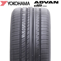 22年～23年製 新品 2本価格 会社宛 送料無料 245/45R18 96Y 夏 ヨコハマ ADVAN dB V552 スカイライン フーガ BMW ボルボ マークX NO,FK991_画像2