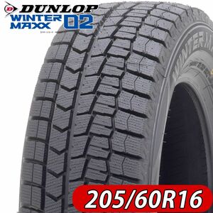 2022年製 新品 1本価格 会社宛 送料無料 205/60R16 92S 冬 ダンロップ WINTER MAXX WM02 ノア VOXY プリウスα ステップW 特価 NO,DL1652