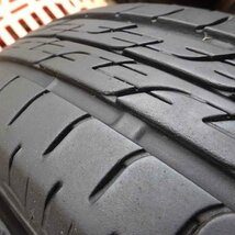 夏4本SET 会社宛 送料無料 155/80R13 79S ブリヂストン ネクストリー 2021年製 カローラ パッソ ヴィッツ ミラージュ Kei ブーン NO,Z3203_画像5