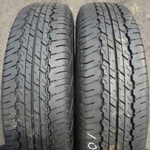 夏4本SET 会社宛 送料無料 195/80R15 96S ダンロップ DUNLOP グラントレック AT30 2022年製 バリ溝 ジムニーシエラ 店頭交換OK！ NO,Z3301_画像2