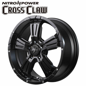 在庫要確認新品4本SET会社宛 送料無料 MIDマルカ ナイトロパワー CROSS CLAW 17×7J 114.3-5穴 +40 セミグロスブラック NO,4560234962070