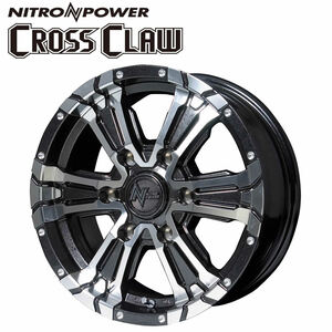 在庫要確認新品4本SET会社宛 送料無料 MIDマルカ ナイトロパワー CROSS CLAW 16×6.5J 139.7-6穴 +48 ブラックメタリック NO,4560234951623