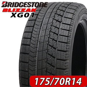 2022年製 新品 4本価格 会社宛 送料無料 175/70R14 84S 冬 BS ブリヂストン ブリザック XG01 アクア プレミオ シエンタ 特価 NO,BS1412