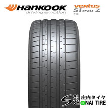 在庫要確認 会社宛 送料無料 ハンコック VENTUS S1 EVO3 K127 255/45R18 103Y XL 夏1本価格 新車装着品 BMW i4 承認 NO,HK227-1_画像2