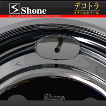 フロント専用 新品 2本価格 会社宛 送料無料 19.5×6.75 6穴 JIS規格 +136 SHONE クロームメッキホイール トラック鉄 増トン車 NO,SH331_画像4