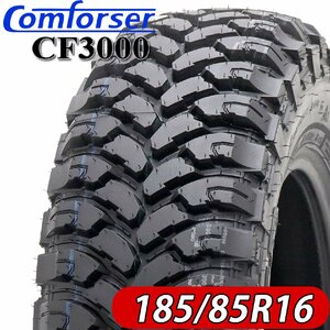 2022年製 新品 4本価格 会社宛 送料無料 185/85R16 6PR 夏 Comforser CF3000J マッド M/T ジムニー クロスオーバー リフトアップ NO,SH334