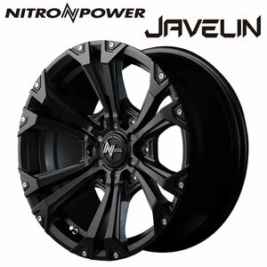 在庫要確認 新品4本 会社宛送料無料 ナイトロパワー JAVELIN ジャベリン 15×6 139.7-6穴 +33 セミグロスブラック NO,4560234973120