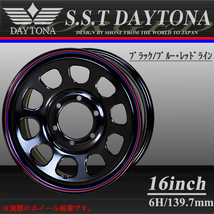 新品 1本価格 会社宛 送料無料 16×7J 6穴 139.7mm ET+38 SHONE SST DAYTONA デイトナブラック 赤青ライン ハイエース キャラバン NO,SH184_画像1