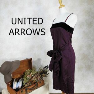 ユナイテッドアローズ UNITED ARROWS ドレス 臙脂 ベロア リボン ひざ丈 ストレッチ M キャミワンピ 結婚式 パーティー B-79