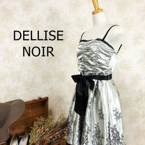 デリセノアール DELLISE NOIR ドレス ミントグリーン サイズ9AR M 光沢 フリル ひざ丈 レース オーガンジー 花 かわいい 結婚式 B-146