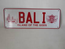 H / BALI ISLAND OF THE DOGS バリ島 犬の島 看板 中古品_画像1