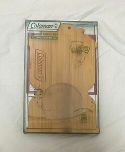 新品未使用　Coleman コールマン カッティングボード　ランタン型　BRAND BOOK 宝島社　キャンプ　アウトドア