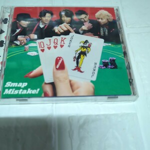 SMAP CD+DVD/Mistake! /Battery 初回盤A 13/2/27発売 オリコン加盟店