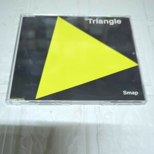 Triangle