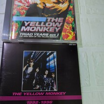 TRIAD YEARS ACT1〜THE VERY BEST OF THE YELLOW MONKEYスリーブケースブックレット付_画像2