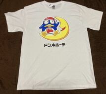 【SNSで話題】品薄 新品 ドンキホーテ 限定 ドンペン シャツ t 日本 限定 ドンキ Tシャツ XLサイズ c_画像2