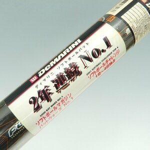 ソフトボールバット ディマリニ DXJDT 2634-2 DeMarini