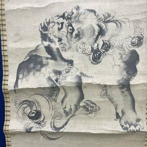 Art hand Auction [استنساخ] // Maruyama Okyo/Lion/Flowers and Birds/Hoteiya hanging Scroll HC-976, تلوين, اللوحة اليابانية, الزهور والطيور, الحياة البرية