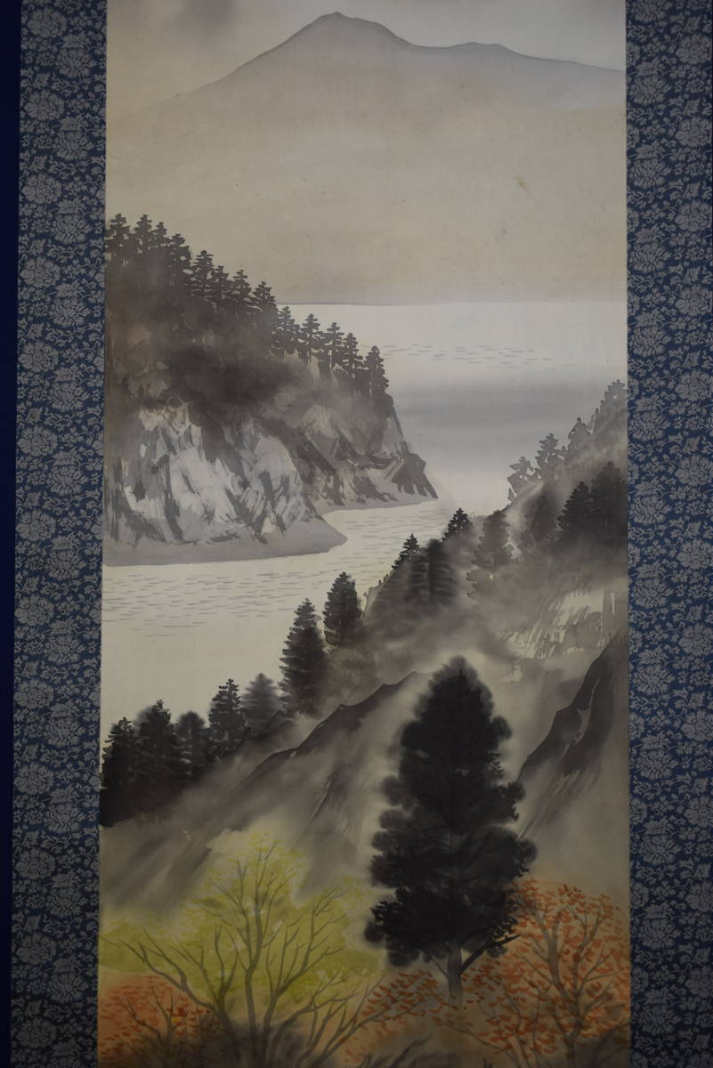 [Authentische Arbeit]/Jiro/Onogawa-See/Herbstfarbene Landschaft/Hotei-ya-Hängerolle HF-454, Malerei, Japanische Malerei, Landschaft, Fugetsu