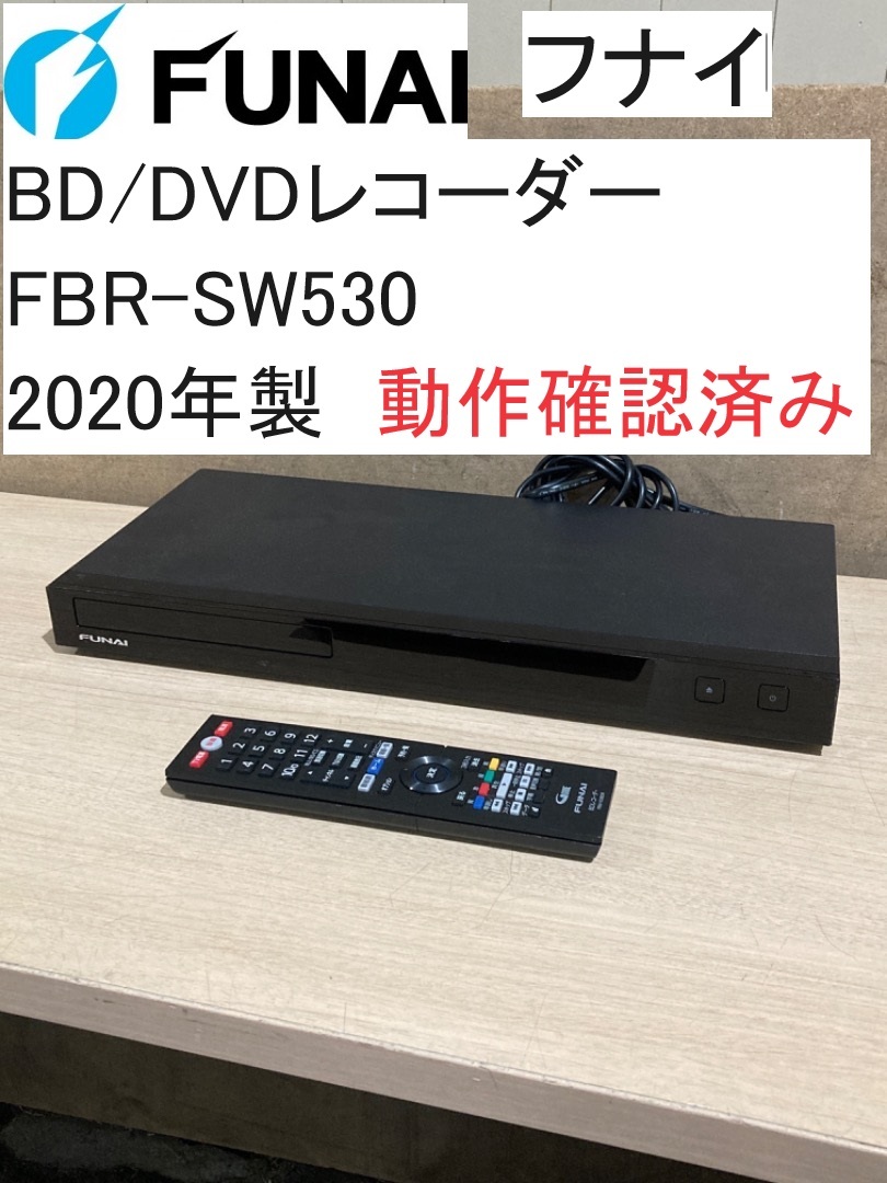 2024年最新】Yahoo!オークション -fbr-sw530の中古品・新品・未使用品一覧