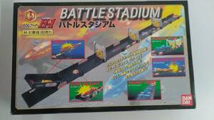 【☆TN-423】新品/レア/BANDAI/BATTLESTADIUM/カスタムファイターH-1/車体別売り/パーツ未開封/おもちゃ【HK】