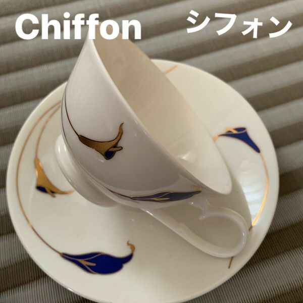 Chiffon J.P.LUCIEN シフォンルシアンカップ&ソーサー