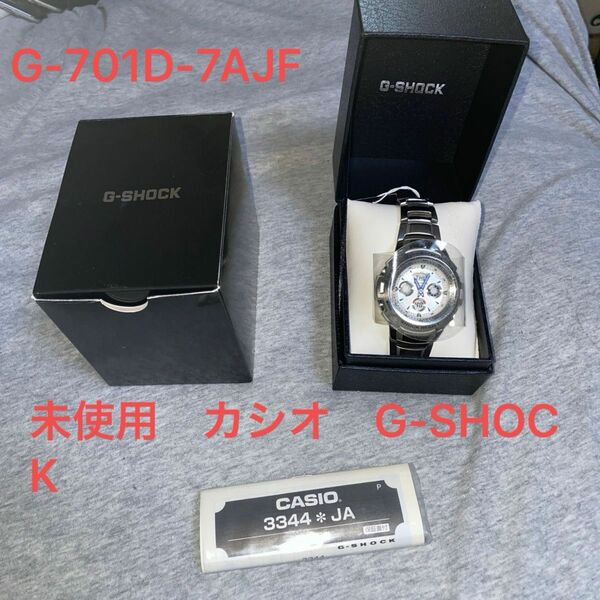 未使用　CASIO G-SHOCK G-701D-7AJF/カシオ　ジーショック/gショック メンズ腕時計