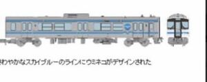  Tommy Tec железная дорога коллекция no. 32. металлический koreTOMYTEC N gauge JR Восточная Япония ki - E132 форма 500 номер плата J a-ru