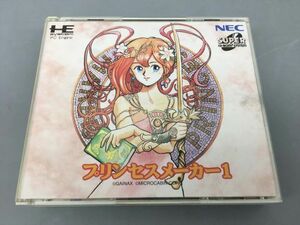 ゲームソフト プリンセスメーカー1 PCエンジン 2308BKM138