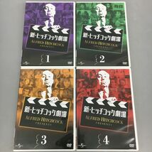 DVD 新・ヒッチコック劇場 全39話 日本語吹替版箱付き 2309BKM019_画像3