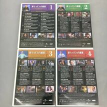 DVD 新・ヒッチコック劇場 全39話 日本語吹替版箱付き 2309BKM019_画像4
