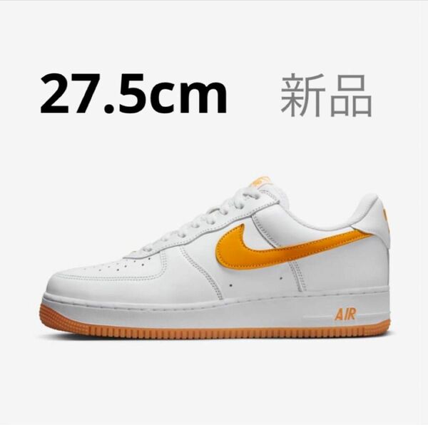 NIKE AIR FORCE 1 RETRO QS UNIVERCITY GOLD