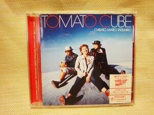 tomato cube トマトキューブ アルバムCD