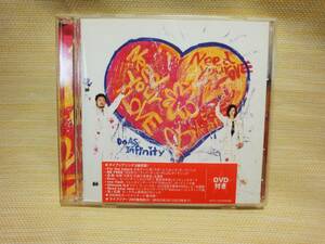 Do As Infinity ドゥ アズ インフィニティ NEED YOUR LOVE CD DVD 2枚組