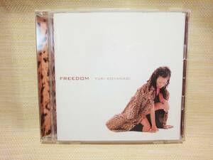 小柳ゆき FREEDOM CD