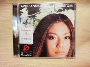 島谷ひとみ シャンティ CD