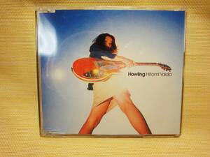 矢井田瞳 Howling CD