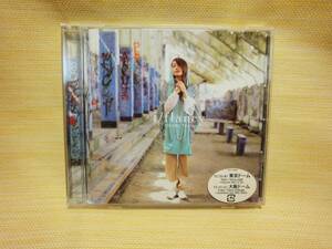 矢井田瞳 i flancy CD