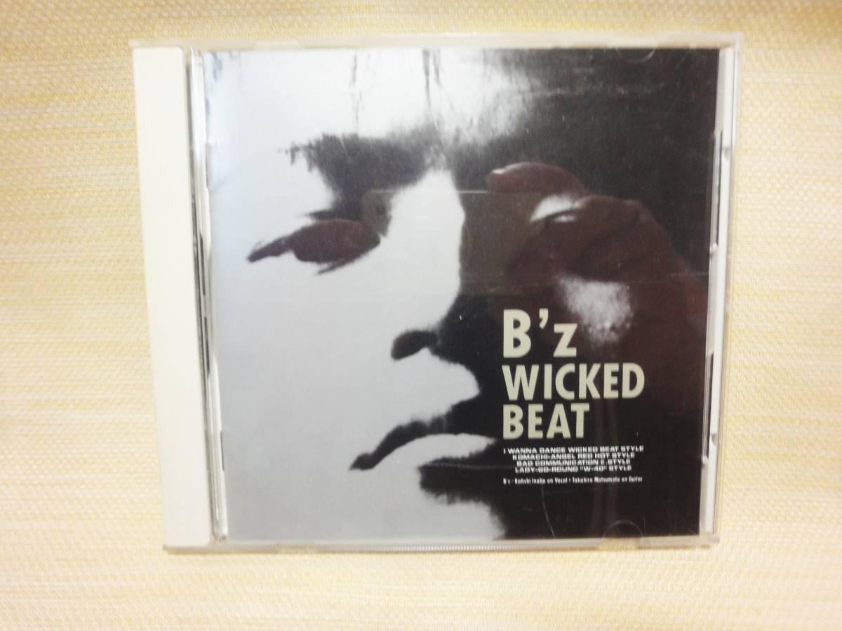 2023年最新】Yahoo!オークション -b'z wicked beatの中古品・新品・未