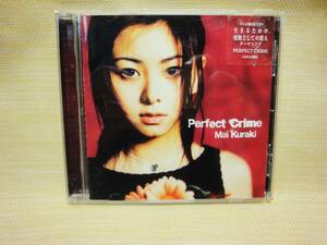 倉木麻衣 Perfect Crime CD