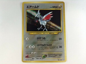 A190 旧裏面 エアームド LV.30 【ポケモンカード】 612