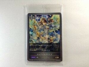 X453 シャドウバース エボルブ エンジェルスナイプ / エンジェルバレッジ プロモ 未開封 (819)