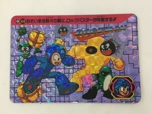 O032 ロックマン カードダス バンダイ PPカード ロックマン No.44 キラ 803