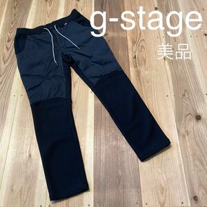 美品 g-stage ジーステージ ダウンパンツ ナイロン ドローコード 防寒 イタリアブランド テーパード ブラック サイズ50 玉mc2038