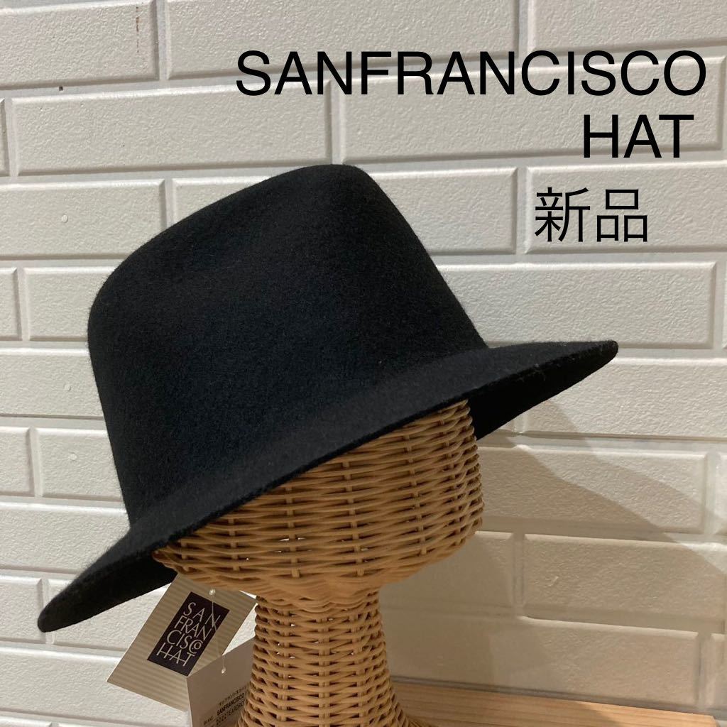 2023年最新】ヤフオク! -サンフランシスコ ハット ウールの中古品
